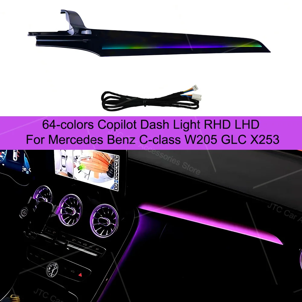 

Piano Black Copilot Panel Ambient Light For Mercedes Benz C-class W205 GLC X253 dash light LHD RHD Dashboard Ambient Light
