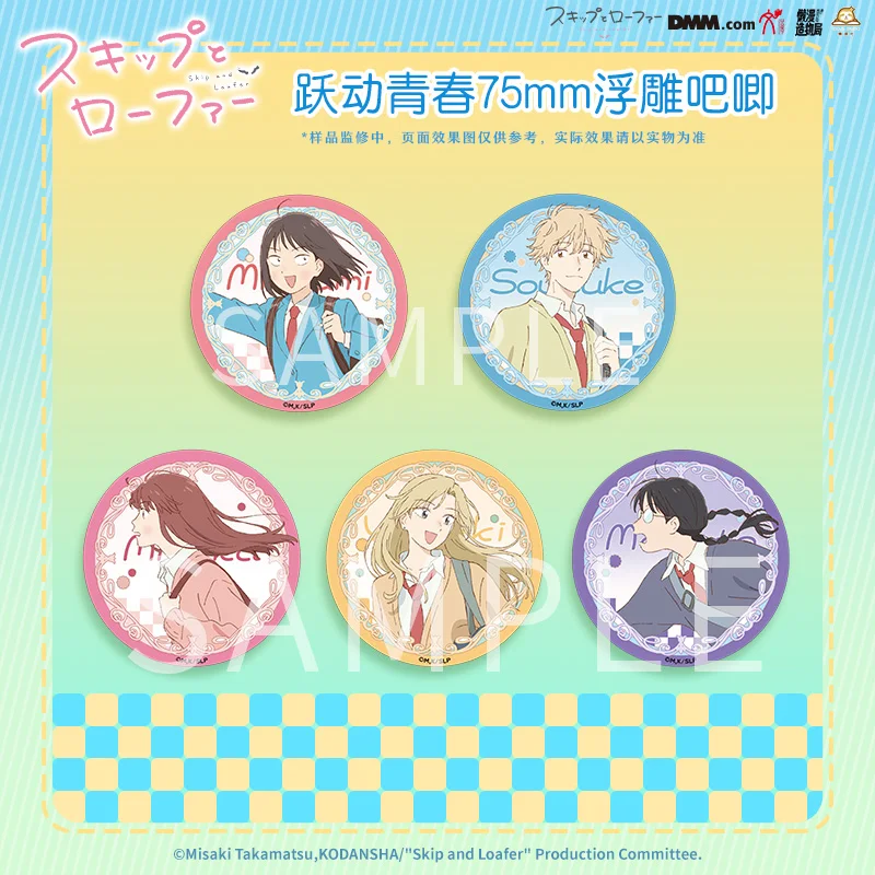 genuino-em-estoque-preguicoso-romance-criacao-saltar-e-mocassim-serie-acrilico-cartoes-postais-standees-pino-emblemas-ornamentos-presentes