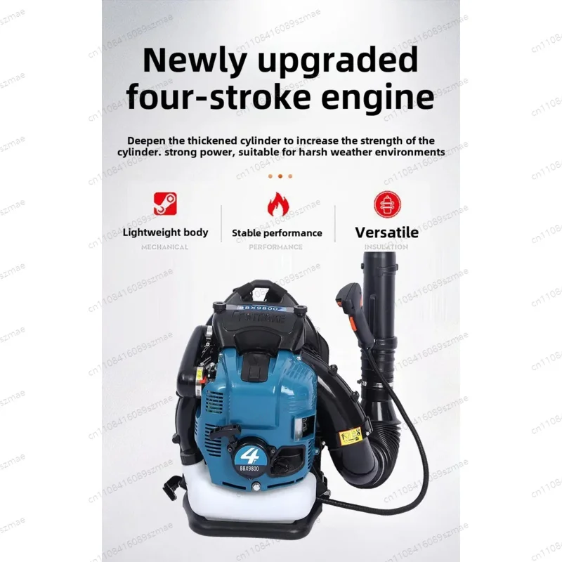 

Backpack Leaf Blower Vacuum Garden Extinguisher Mulcher Tool