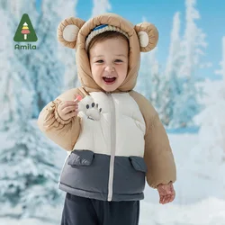 Amila Baby Down Jacket 2024 Winter New Medium Style Warm Boys and Girls Casual Jacket Zipper Hooded Costume 0-10℃