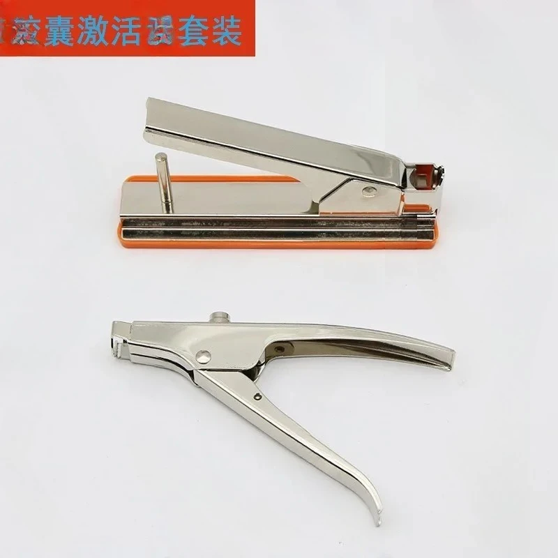 Dental Capsule Activator Kit, Resin Cement Applicator, Dental Capsule Delivery System for Composite Resin Capsules