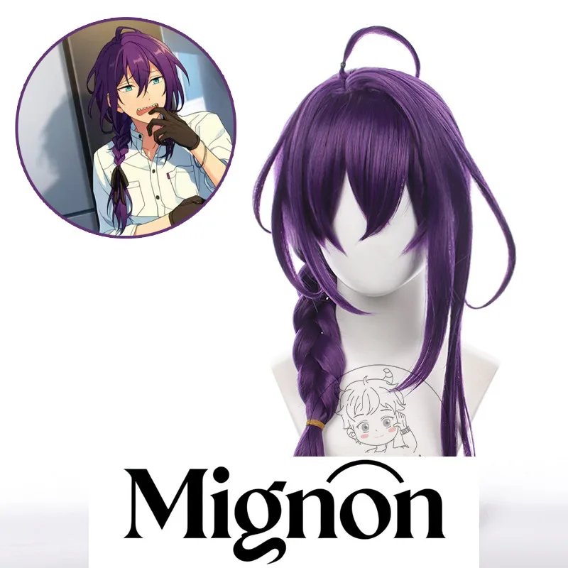 

Ensemble Stars 2 Reise Mayoi cosplay wig ES ALKALOID Halloween gift