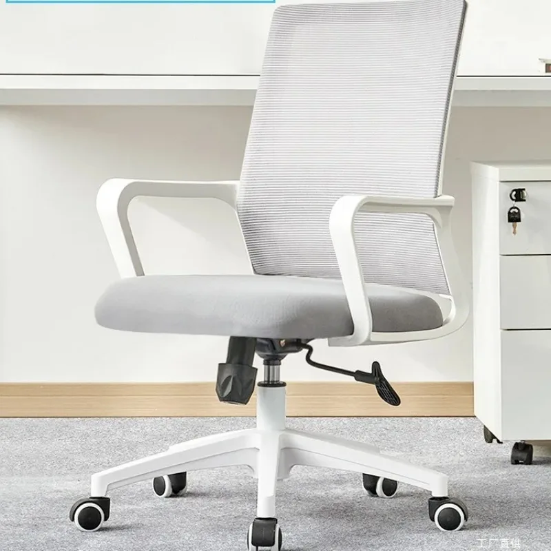 

Ergonomic Desk Chair Office With Lumbar Support Swivel Rolling For Home Office Computer Room Comfortable Seating Gaming Office
