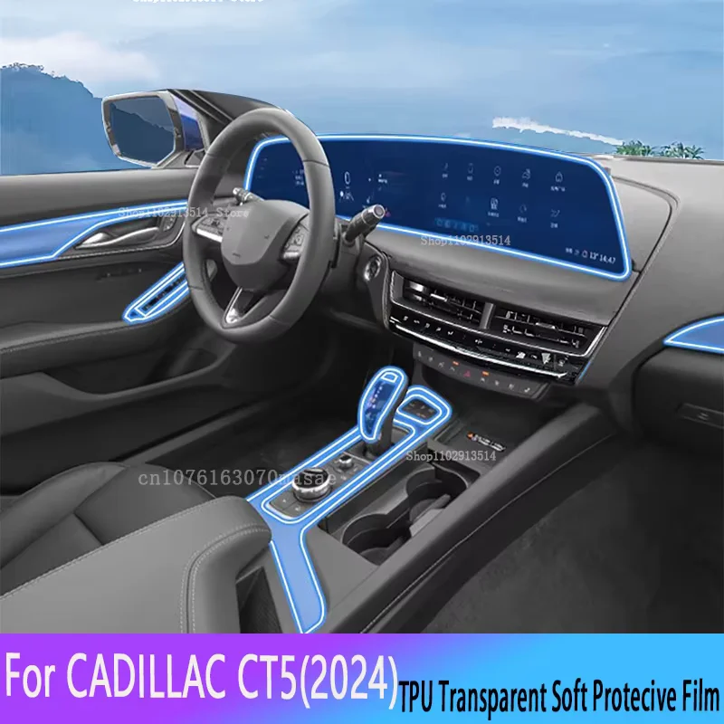

For CADILLAC CT5 (2024) Car GPS Navigation Film Interior Gearbox LCD Screen Air TPU Protective Protector Decoration Stickers