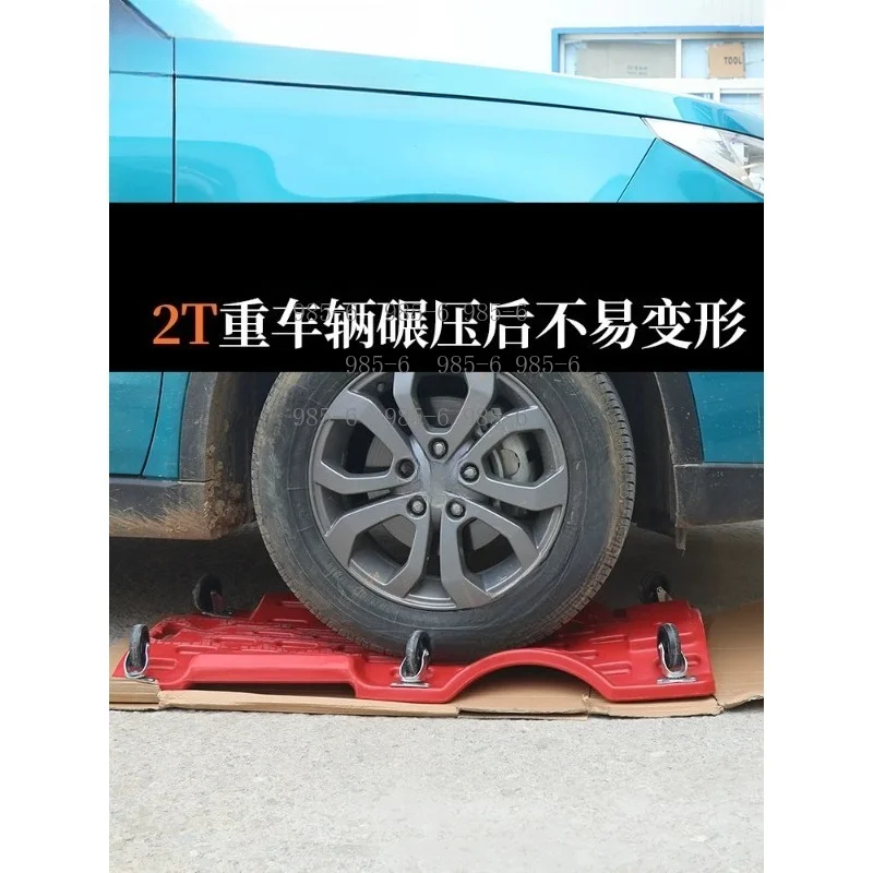 Under Car Maintenance Sleeping Lying Board, Special Tool for Automobile Repair Work