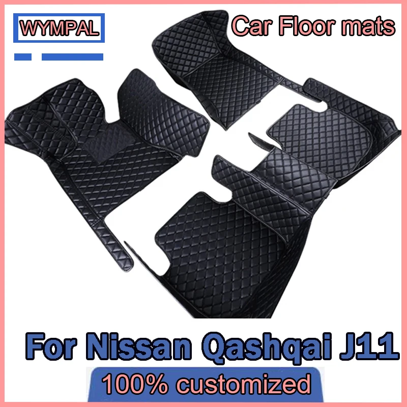 Car Floor Mats For Nissan Qashqai J11 2023 2022 2021 2020 2019 2018 2017 2016 2015 2014 Carpets Protect Accessories Rugs