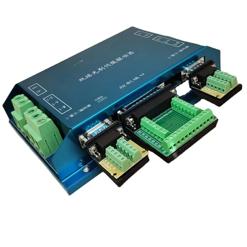 

Open control 48v 1000w intelligent dual-channel bldc motor controller