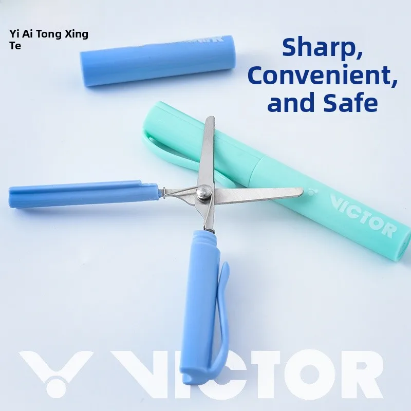 

Portable Retractable Badminton Raet Cutting Scissors Carry-On Gymnasium Special Scissors Sport Fitn Fans Supplies