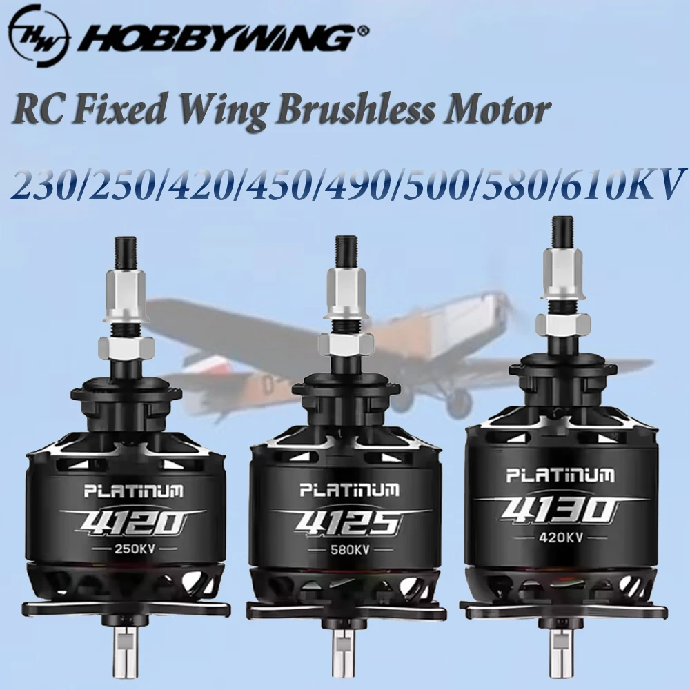 Hobbywing 4120 4125 4130 230/250/420/490/500KV Fixed-wing Brushless Motor High-efficiency Strong-performance For RC Model Parts