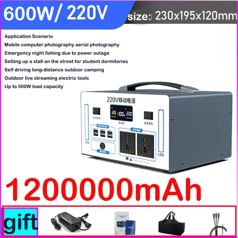 Mobile Outdoor Power Supply 220v, Large Capacity, Portable Home Self Driving, Live Streaming, Camping, Emergency Power Storage