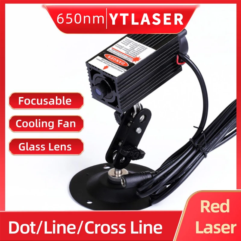 High Power 650nm Red Line/Cross Line/Dot Focusable Laser Diode Module 100mW 200mW with Cooling Fan (Free With Bracket)
