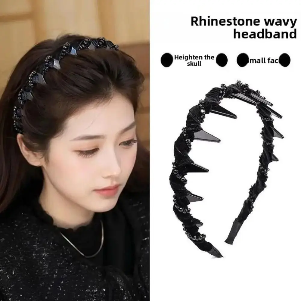 

Toothed Wave Headband with Beaded Fluffy Korean Style High Cranial Top Headband Temperament Elasticity Wave Hairband with Teeth