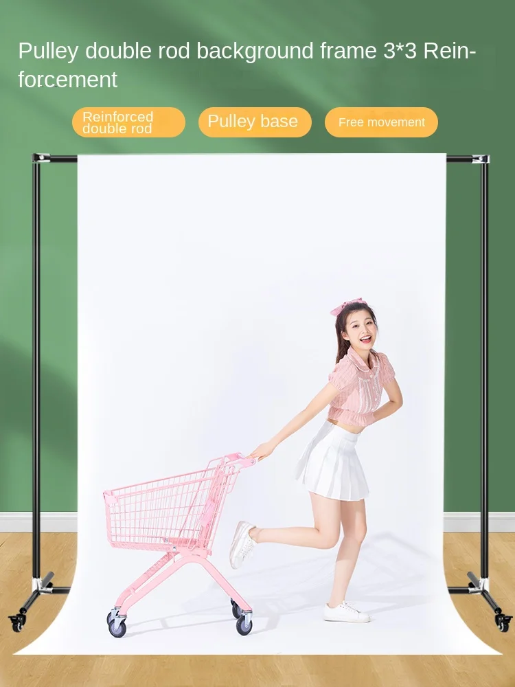 

3*3M Photography Background Frame Movable Portable White Photograph Background Cloth Studio Photography Light Absorption