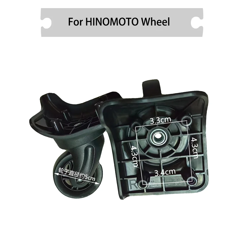 

for HINOMOTO SILENT rotating flexible wheel trolley case universal wheel SILENT RUN pulley Japan luggage durable wheels