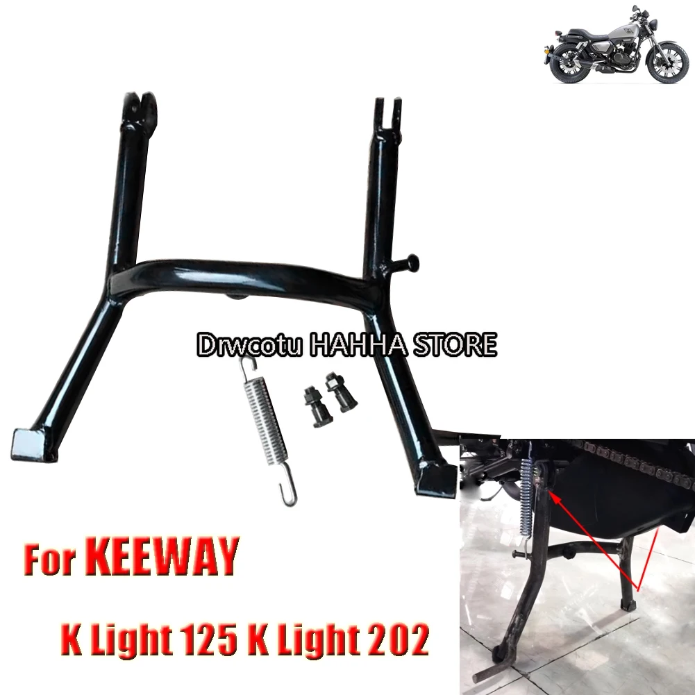 Motorcycle Kickstand For KEEWAY K Light 125 K Light 202 QJ200-2H Sidestand Holder Sidestay Support Parking Rack Support Foot