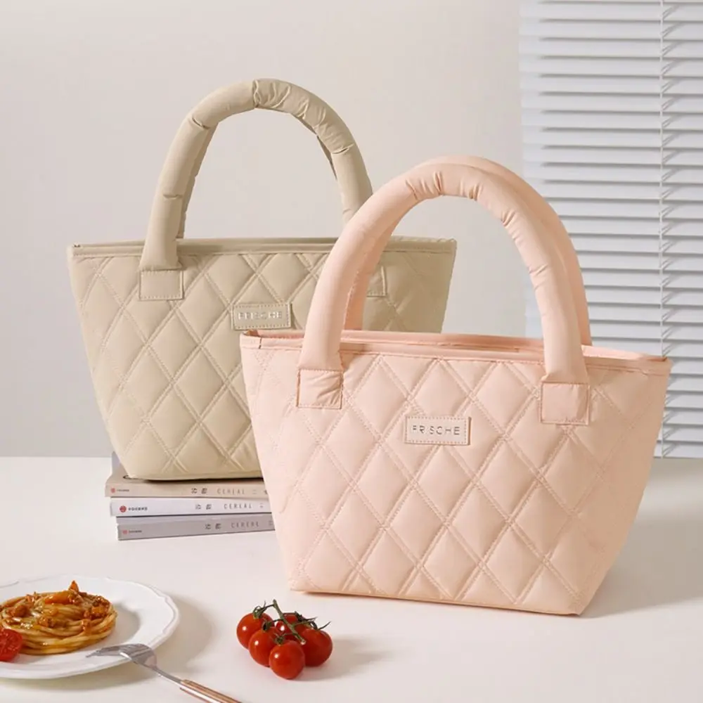 New Quilted Pattern Lunch Tote Bag Insulated Lightweight Lunch Bag Padded Handles Reusable Lunch Box Bag Office Lunch