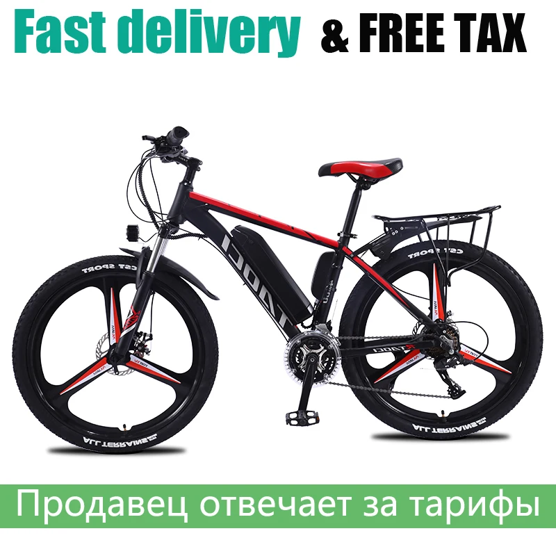 26 inch electric Bike 36V350W motor mtb E Bike Men\'s and women\'s mountain bike Aluminum road bikes Hydraulic Brake