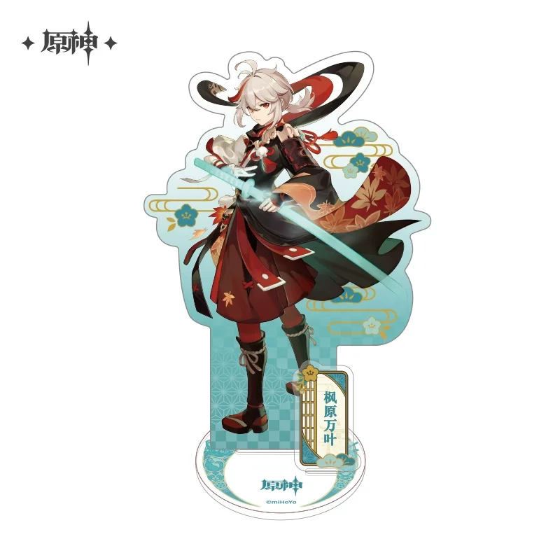 Sunsyea Official Genshin Impact Merch From miHoYo Kazuha Acrylic Stand Ornament Anime Collection