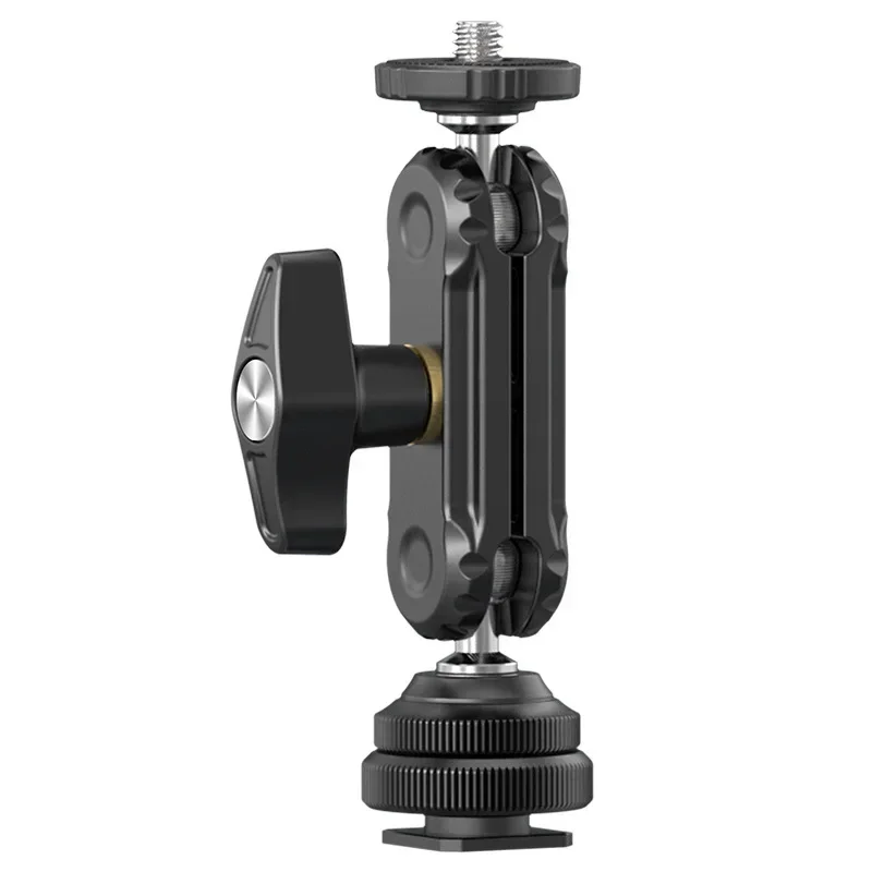 Compact and lightweight, quick-mounting all-in-one, adjustable cold boot pea pod monster