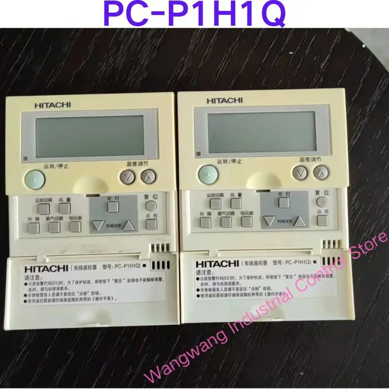 Second-hand test OK , PC-P1H1Q  wired remote control