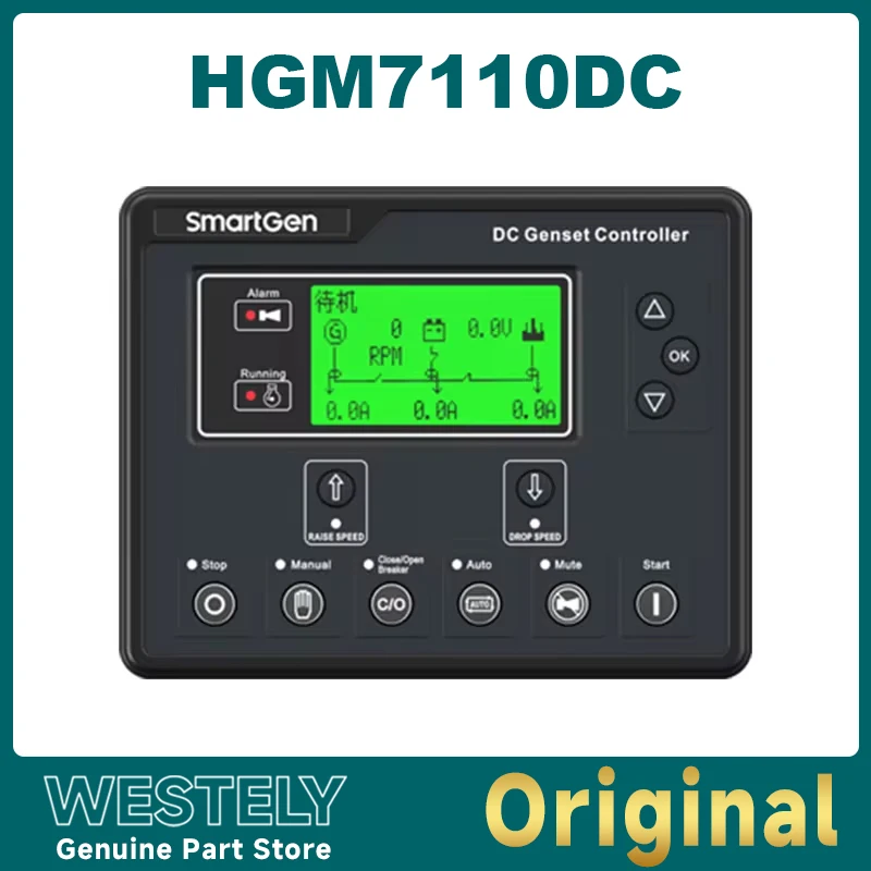 

ЖК-дисплей с подсветкой HGM7110DC Контроллер генераторной установки Smartgen с 32-битной технологией микропроцессора Оригинал