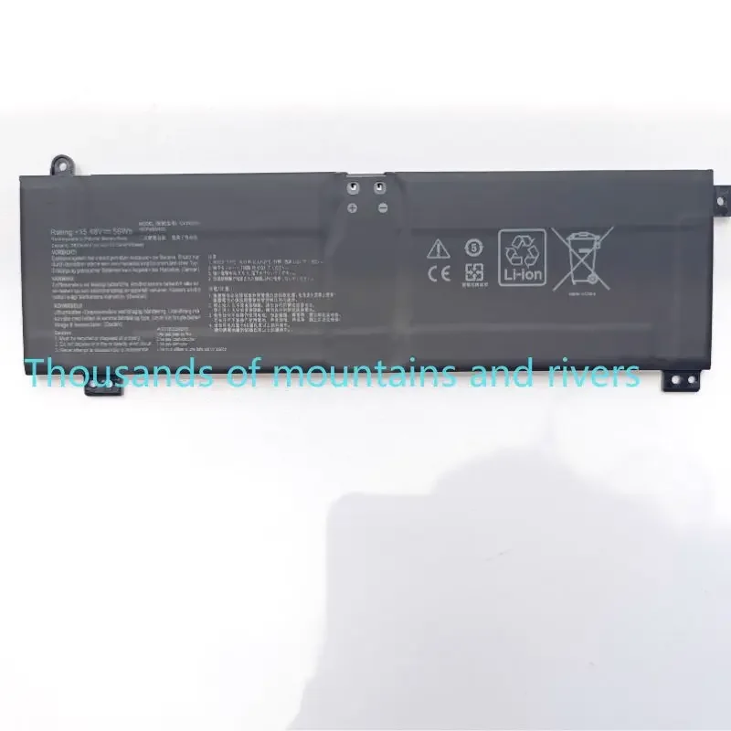 

C41N2010 Аккумулятор для ноутбука ASUS ROG Strix G15 G513IC G513IE G513IH G513QC G513QE ROG Strix G17 G713QE G713QE-HX008T