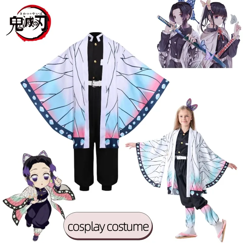 Demon Slayer Shinobu Kocho anime cartoon persoonlijkheid kleurverloop kostuumset voor Halloween party cosplay prestatie rekwisieten.