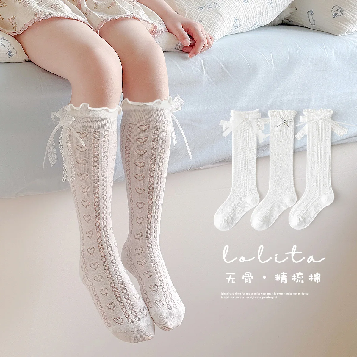 1Pairs Girls Princess Socks Spring Summer Babys Kids Toddlers Soft Cotton Long Socks Children White Lace Bow Lolita Style Socks
