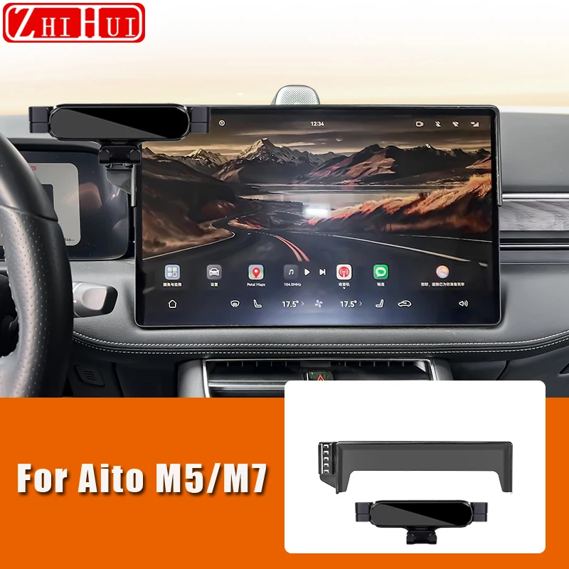 

For Huawei Aito M5 M7 Car Mobile Phone Holder Central Control Display Screen Mount Gravity Bracket Stand Auto Accessories