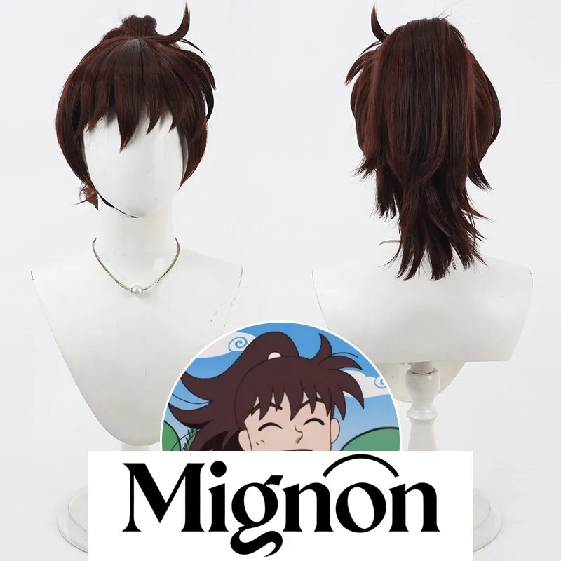 

Миньон Нинетма Ритаро Дои Хэнсуке парик для косплея цельная коса темно-коричневый