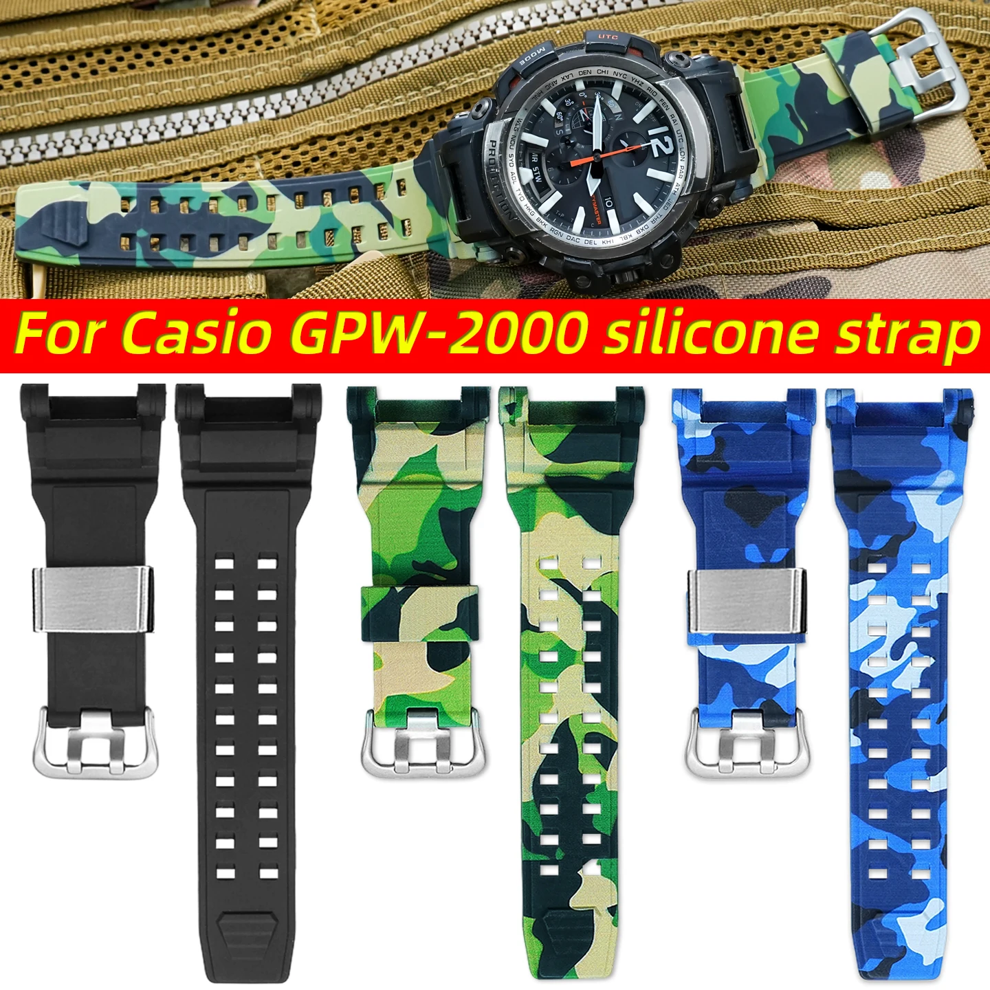 

Ремешок для часов Casio 5502 GPW-2000, силиконовый ремешок из мягкой смолы для G-Shock GPW-2000, водонепроницаемый резиновый ремешок, мужской камуфляжный браслет