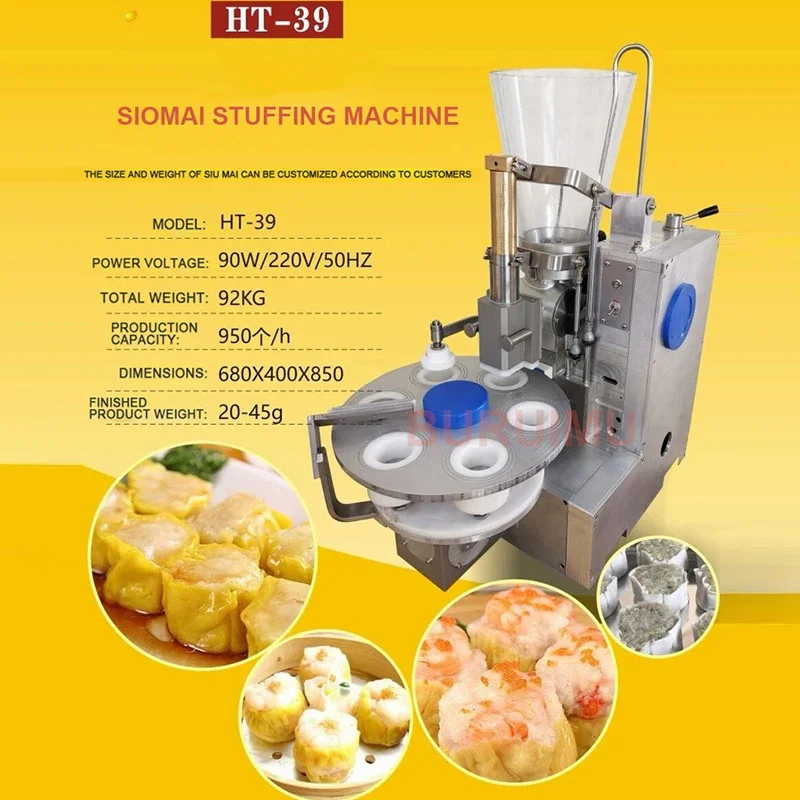 Commercial Stainless Steel Shaomai Shumai Forming Machine High Efficiency Siomai Making Machine for Dim Sum Production