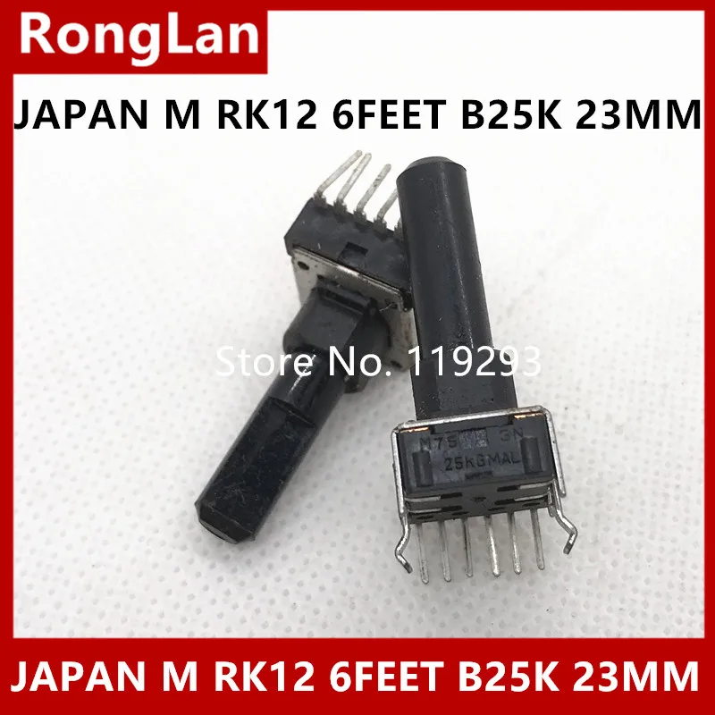 potenciometro-doble-de-6-pines-japan-m-rk12-para-instrumentos-electronicos-mezcladores-y-brujulas-original-b5k-b10k-b20k-b25k-b50k-c50k-eje-de-23mm-10pcs