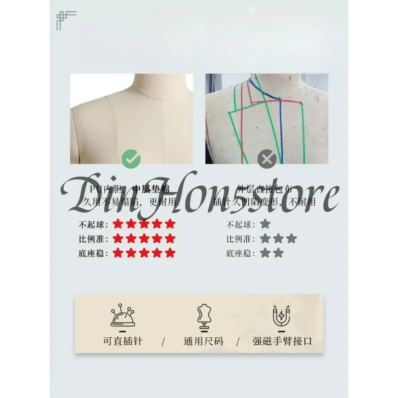 Adjustable Metal Base Sewing Female Body Mannequin Can Pin for Clothing Design Tailor Dress Design Display Stand FYMQ