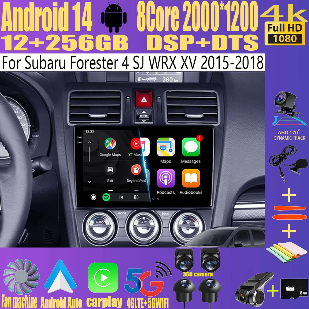 Android 14 Radio Fo… - image