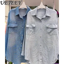 Heavy Embroidery Hot Drilling Tops Women's Lightweight Lapel Loose Denim Sun Protection Shirt Mid-Length Long Sleeve Blouse