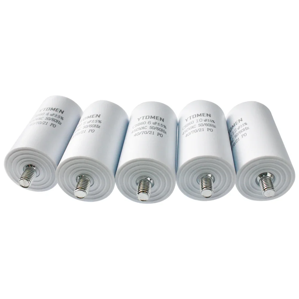 CBB60 مكثف بدء تشغيل المحرك 4-60μF 450VAC برغي/إدراج مزدوج 4-Pin لضاغط الهواء/مضخة المياه/مضخة الغسالة