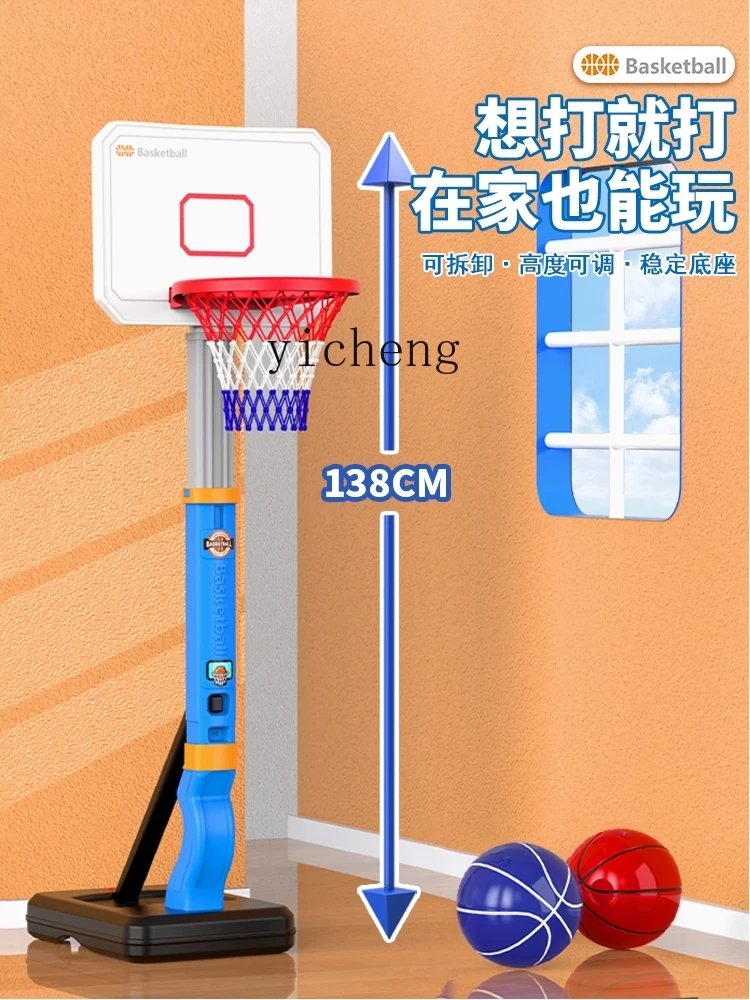 Tqh-Soporte de baloncesto móvil para niños, cesta de agua para piscina de 3 a 6 años, interior y exterior