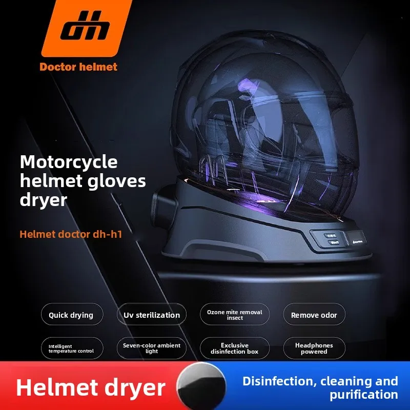helmet-doctor-h1-motorcycle-helmet-glove-dryer-cleaning-helmet-dryer-disinfection-sterilization-deodorization-sweat-odor