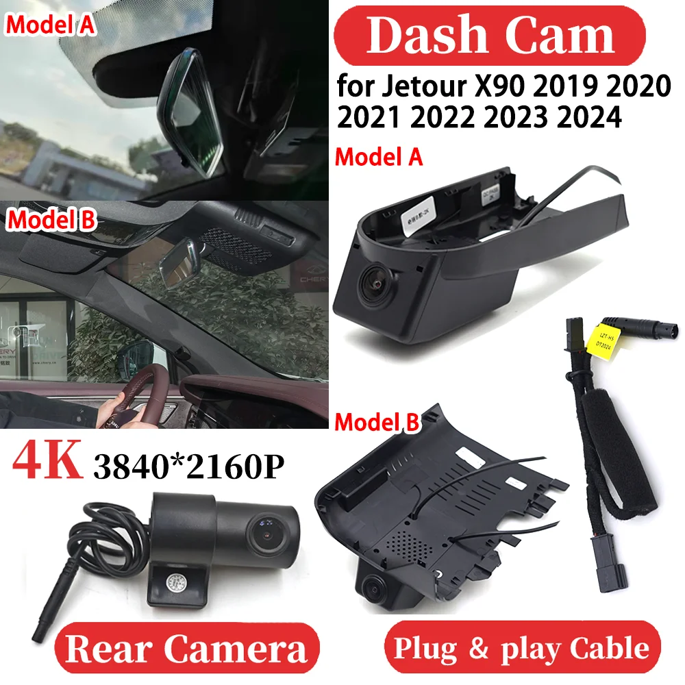 

for Jetour X90 2019 2020 2021 2022 2023 2024 UHD Car 4K Video Recorder DVR Dash Cam Dashboard Camera Night Vision Plug and play