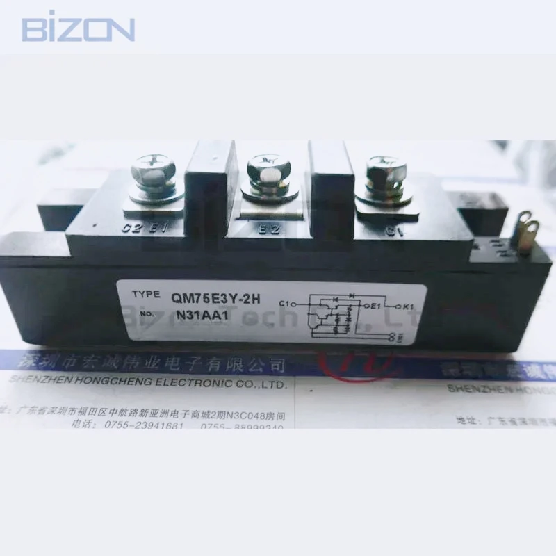 

QM75E3Y-2H New Original Module