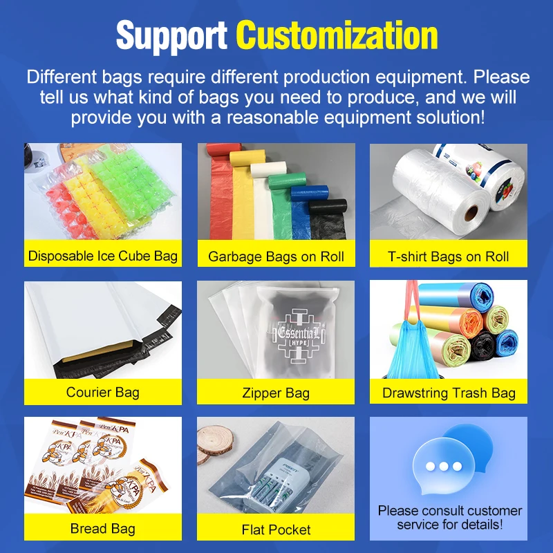 معدات تصنيع أكياس تي شيرت بلاستيكية فعالة مع نظام قطع ساخن بخط مزدوج للإنتاج الضخم