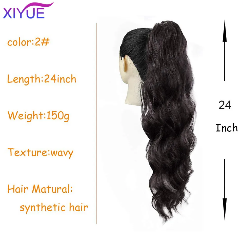 XIYUE  Women\'s long wavy ponytail hair extensions synthetic pressure tube drawstring curly hair wavy ponytail