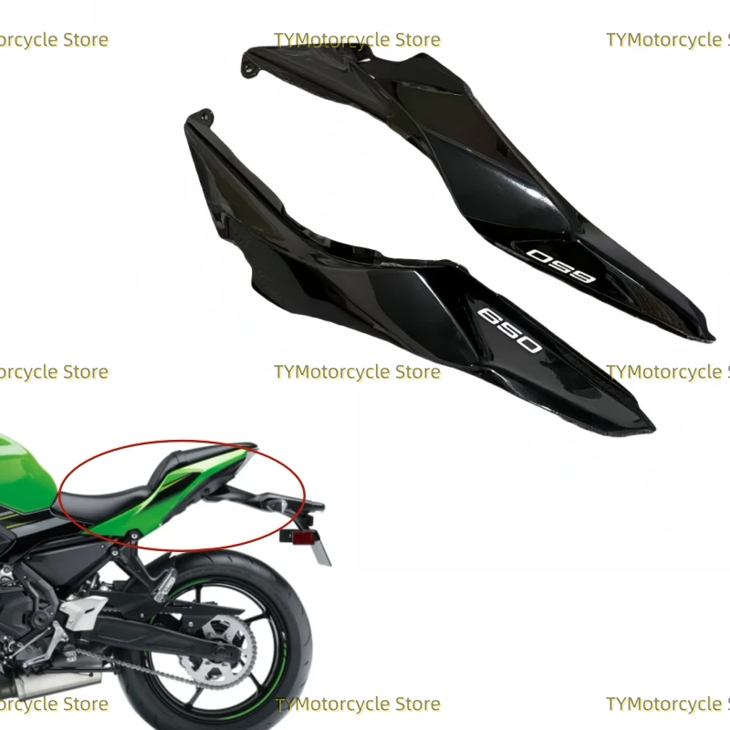 

Bright Black Rear Passenger Seat Cover Side Panel Fairing Cowl Fit for Kawasaki Ninja650 Ninja 650 2017-2023 Z650 2017-2019