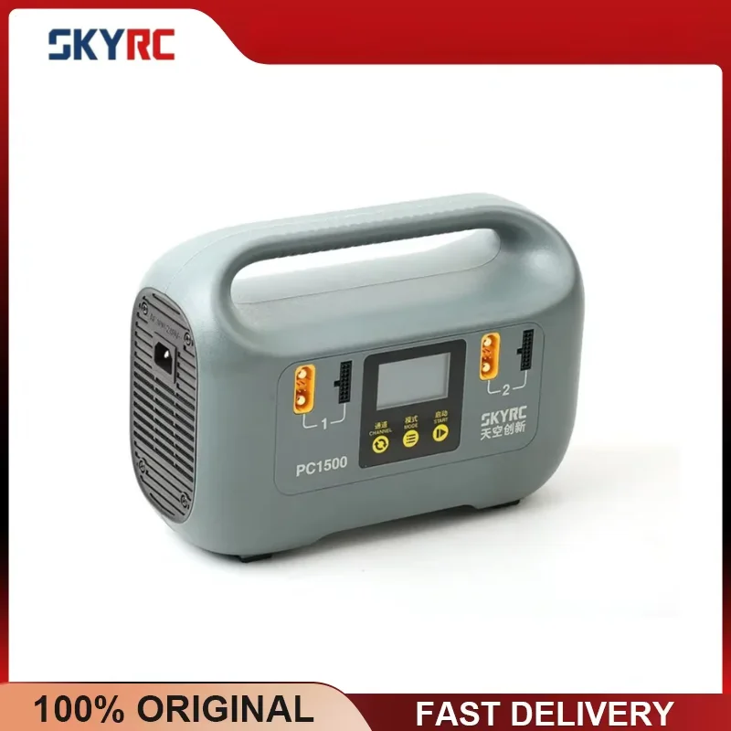 SKYRC PC1500 25A 4 Channel Output 12-14S 1500W High Voltage Charger Agricultural Plant Protection UAV RC Drone