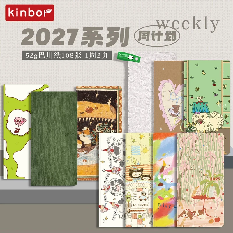 Kinbor 2027 Wochenplaner Notizbuch 10 Muster 78g Papier Monatsplaner Terminplaner Selbstdisziplin To-Do-Liste Planificador Semana