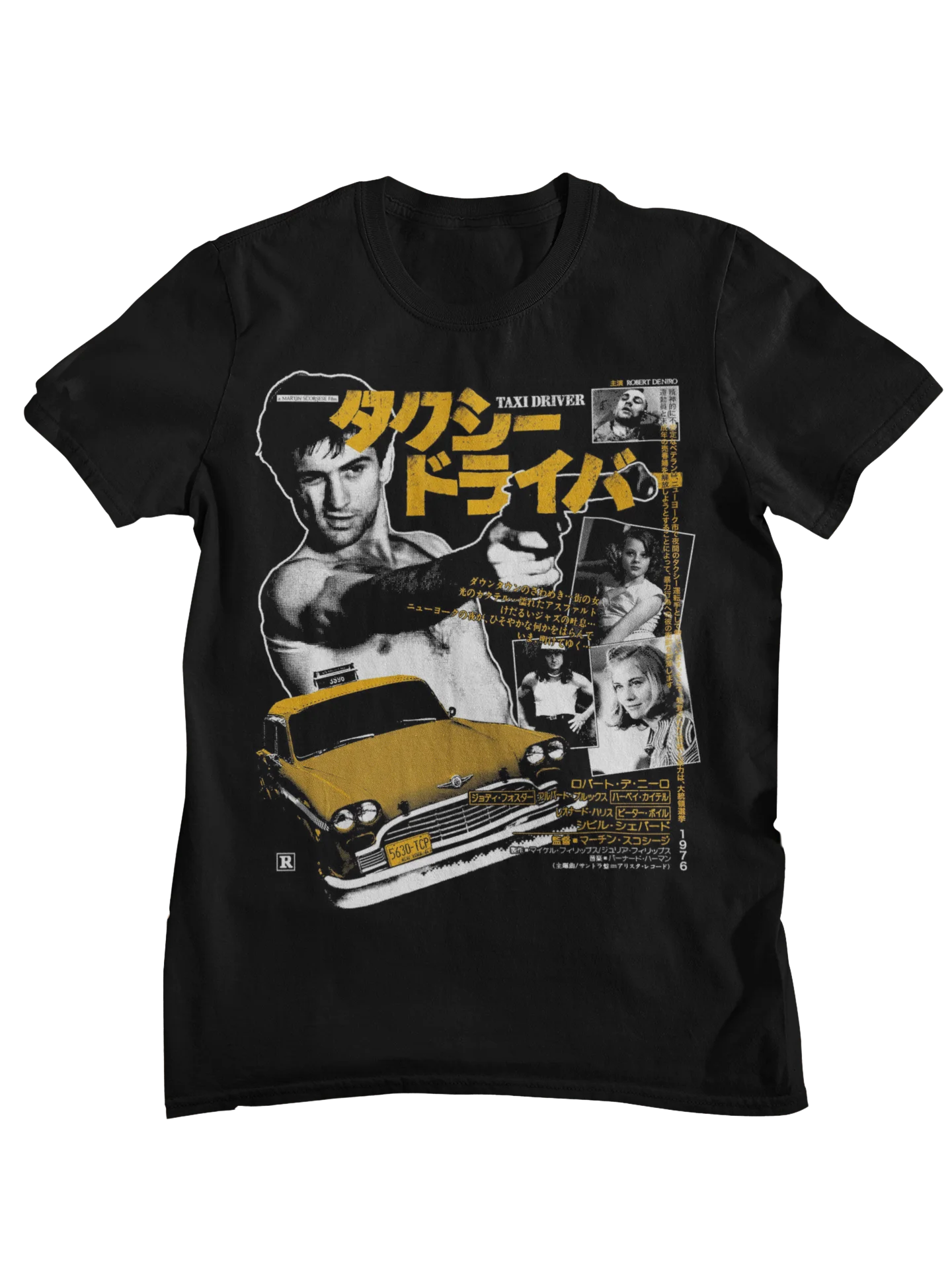 Футболка унисекс Taxi Driver JAP Ed 2