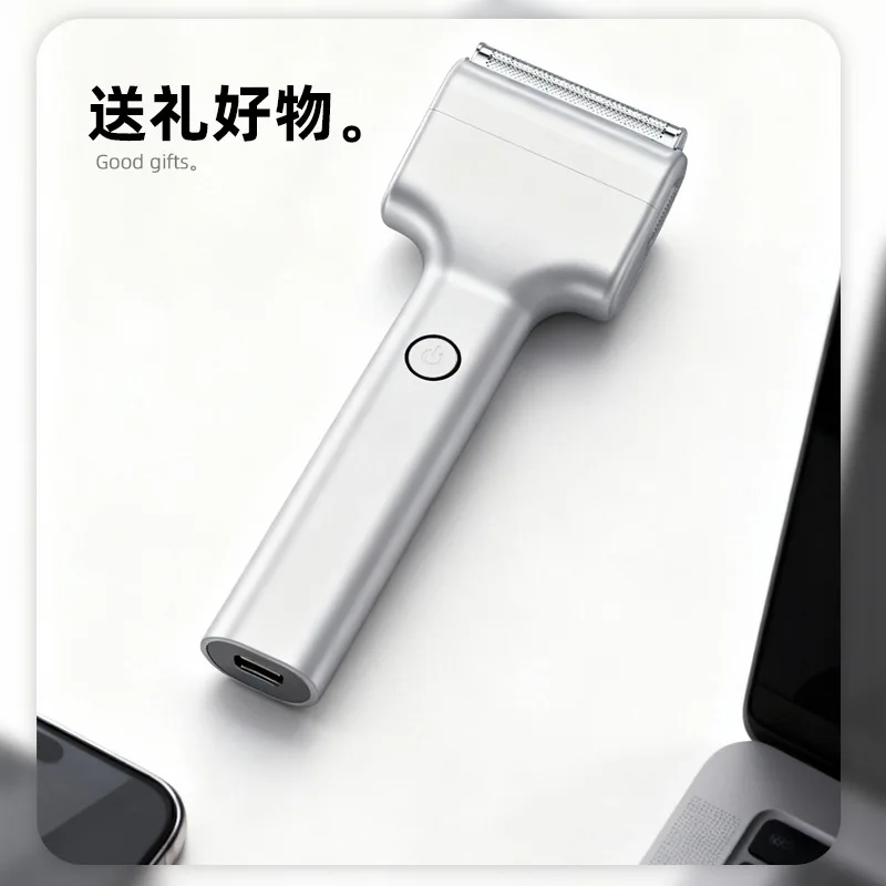 2026 New Linear Reciprocating Razor Cross-border Electric Shaver KC CE FCC certified source factory gallery 1