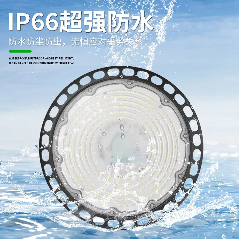 nuova-lampada-industriale-high-bay-100-150-200w-220v-super-luminosa-6000k-ufo-led-impermeabile-per-mercati-commerciali-magazzini-garage-e-illuminazione-industriale