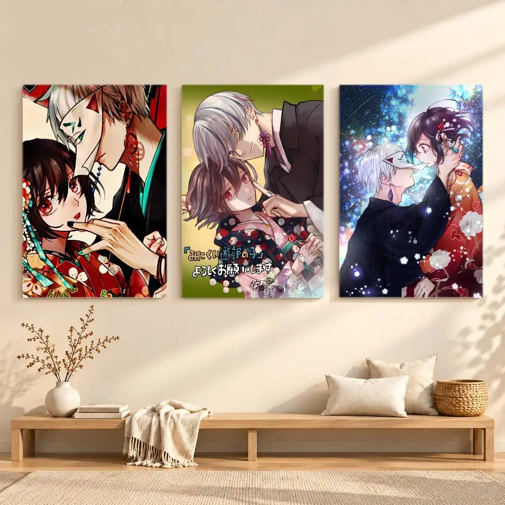Dark manga The Ugly Child of the Pleasure District Poster Series Print Unframed Aesthetic Wall Decor Gift Living Room Bedroom